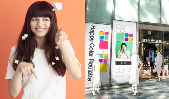 shu uemura｜30周年記念イベント「Happy Color Roulette」開催