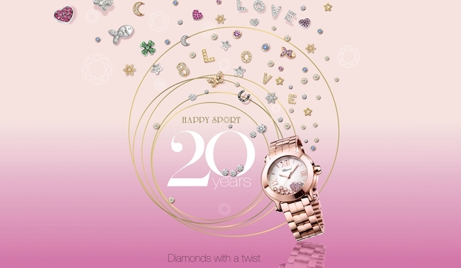 Chopard|「ハッピースポーツ」20周年を記念したキャンペーン開催