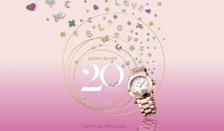 Chopard｜「ハッピースポーツ」20周年を記念したキャンペーン開催