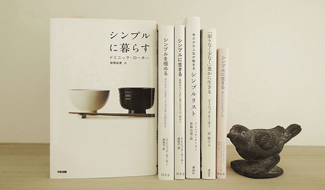 連載・藤原美智子 2013年6月｜“食”からシンプルな生き方について考える