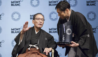 MONTBLANC｜今年の「モンブラン国際文化賞」は二代目 市川猿翁氏に