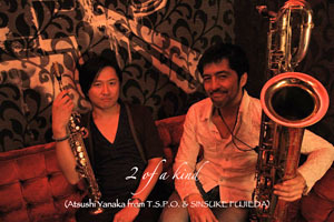 HANKYU MEN’S TOKYO｜8月30日（金）夜のイベントに15組30名ご招待