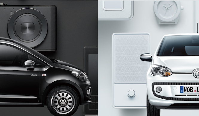 up!にモノトーンの特別仕様車|Volkswagen