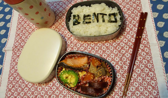 EAT｜「インターナショナルBENTOコンクール」開催