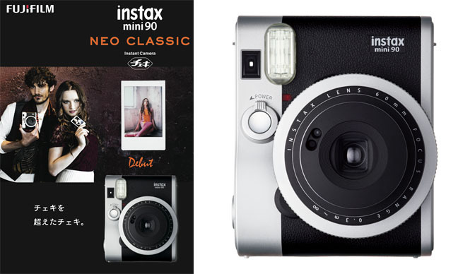 FUJIFILM|“チェキ”最上位機種「ネオクラシック」新発売