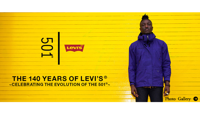 LEVI’S®｜「THE 140 YEARS OF LEVI’S®」展を開催 