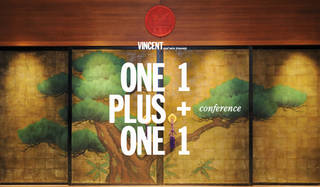 EVENT｜広島発の特別講座『ONE PLUS ONE（1+1） conference』