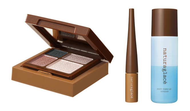 naturaglacé｜うるおうアイシャドウの新作は、ニュアンスのあるグレイッシュカラー