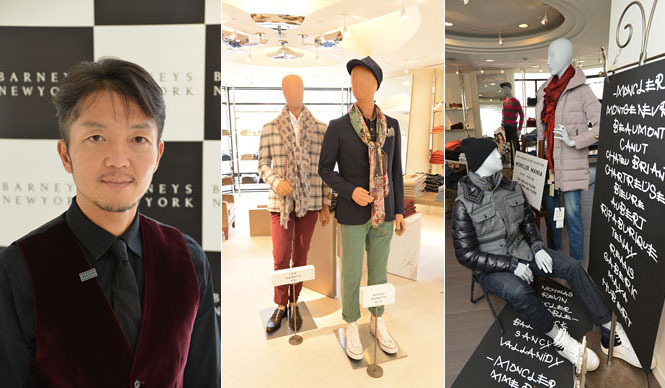 BARNEYS NEW YORK｜新宿店メンズフロアがバージョンアップ