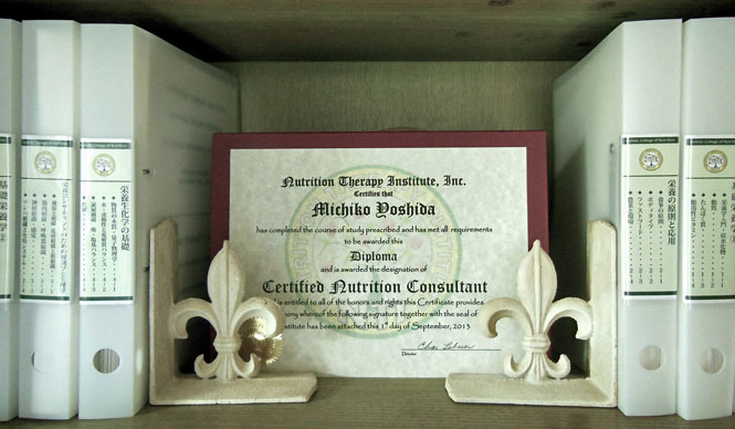 連載・藤原美智子 2013年9月｜資格を習得して、“美のトータル・アーティスト”に目覚めた!?