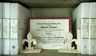 連載・藤原美智子 2013年9月｜資格を習得して、“美のトータル・アーティスト”に目覚めた!?