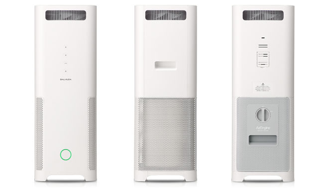 BALMUDA|空気清浄機「AirEngine」新発売