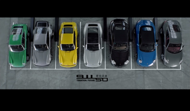 ポルシェ911 50年目のHappy Birthday|Porsche