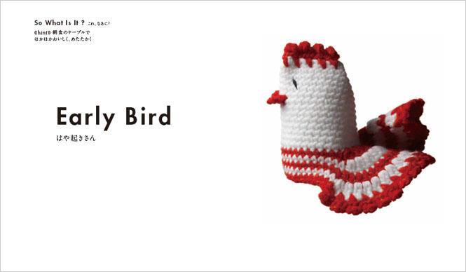 スペースシャワーブックス｜神林千夏の出版記念イベント開催