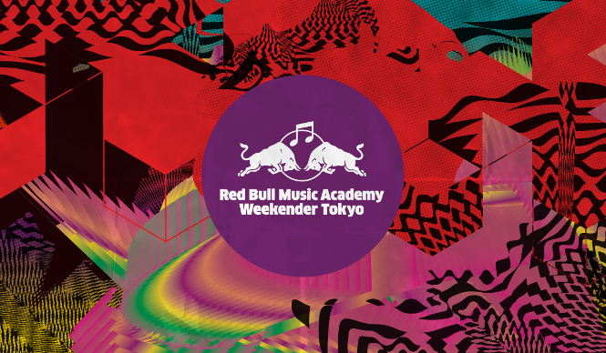 EVENT|豪華アーティストがとっておきの週末を演出する都市型音楽フェス