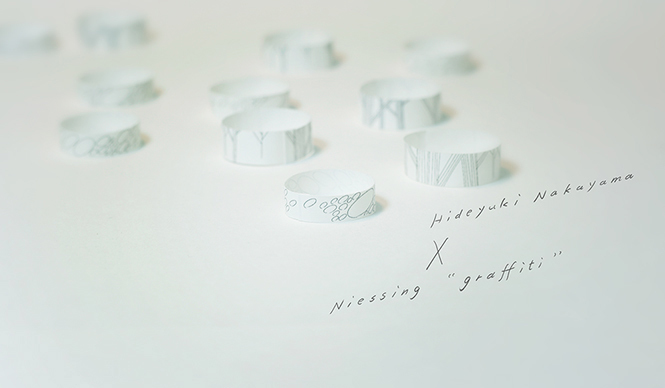 NIESSING｜ニーシングが建築家・中山英之とコラボレーション