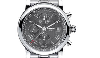 MONTBLANC｜日本限定の特別ウォッチ「スター」コレクション