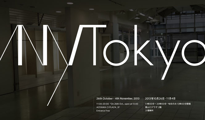 Any Tokyo｜「Any Tokyo 2013 : Design & Idea」開催