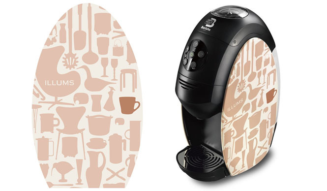 Nestle｜「ILLUMS」コラボレーションモデル発売