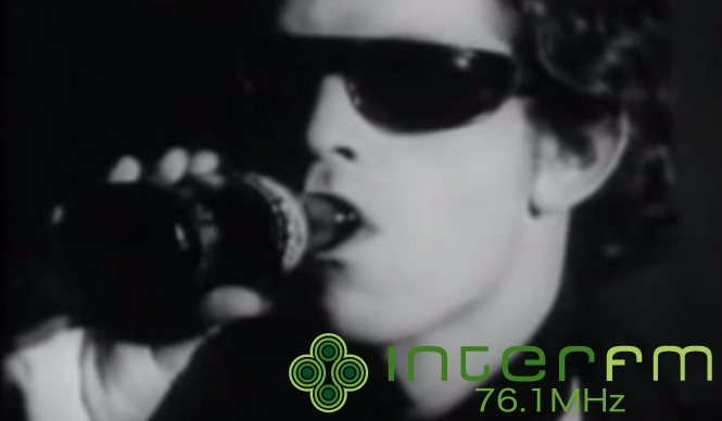 松浦俊夫｜ルー・リード、ロックの巨星消ゆ