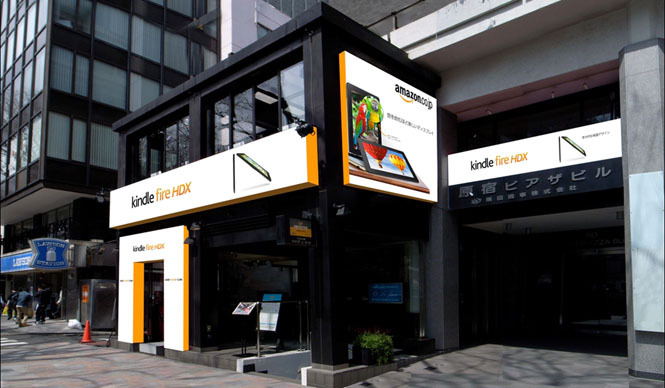 Amazon.co.jp｜Kindle体験型スペース期間限定オープン
