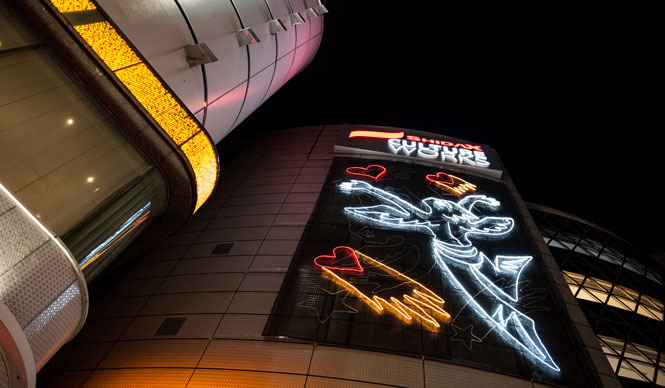 NEWS｜ミック・イタヤ氏の「星とハートの天使」が渋谷に煌めく