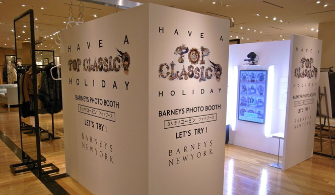 ユーミンの世界観を体験できるフォトブース！｜BARNEYS NEW YORK