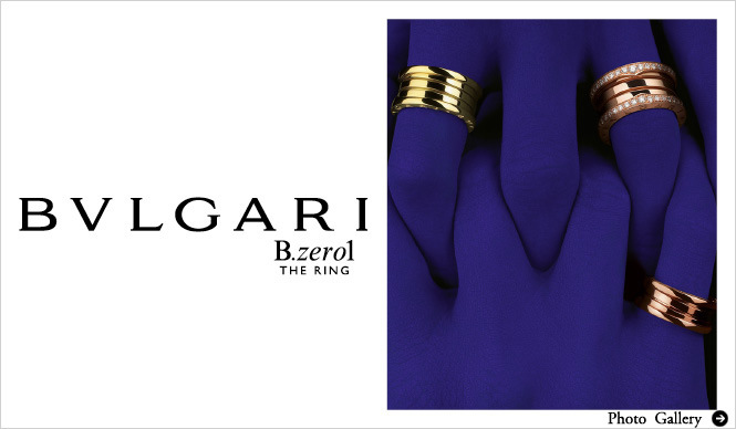 BVLGARI|不朽の名作「B.zero1」に新ビジュアル誕生