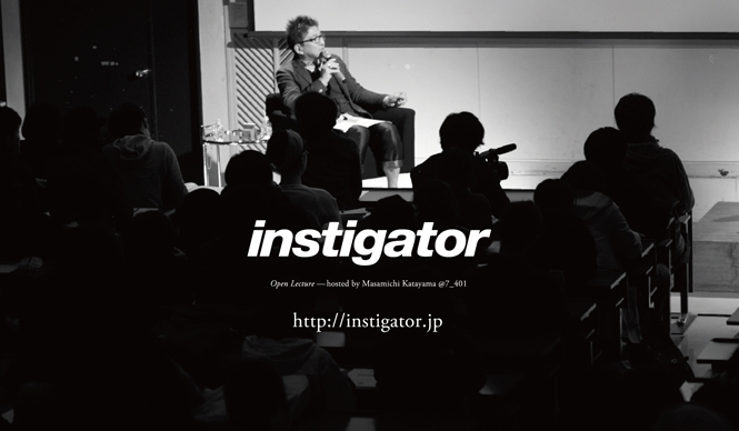 BOOK｜『片山正通教授の「好きなこと」を「仕事」にしよう』