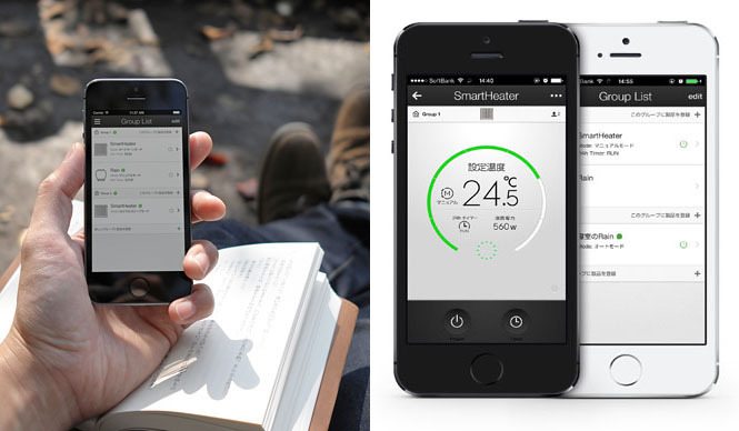 BALMUDA｜家電マネージメントアプリ「UniAuto」公開