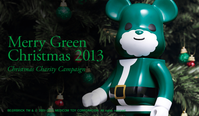 MERRY GREEN CHRISTMAS 2013|メリー グリーン クリスマス 2013