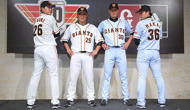 NEWS｜ジャイアンツ80周年記念新ユニフォーム
