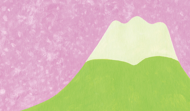 ART｜富士山をテーマにした企画展「ふじさん と とらや」