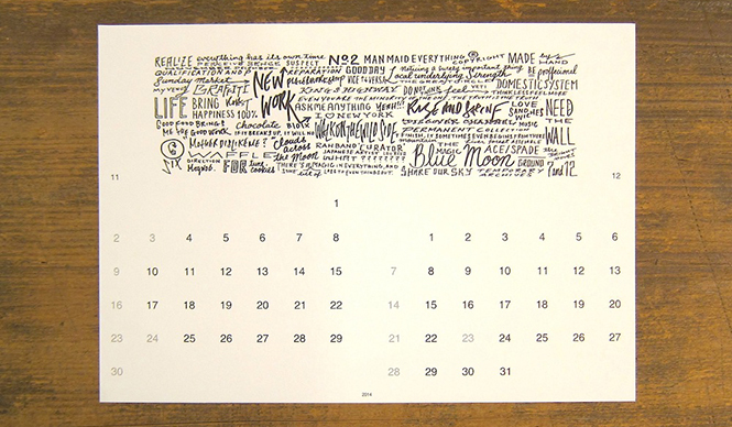 PRODUCT｜Tokyo Tips 2013年12月 BACK ISSUE　新製品情報を厳選して紹介