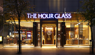 リミテッドコレクションの公開イベント開催｜A. LANGE & SÖHNE