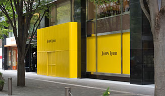 JOHN LOBB|「ジョンロブ丸の内店」が移転リニューアル