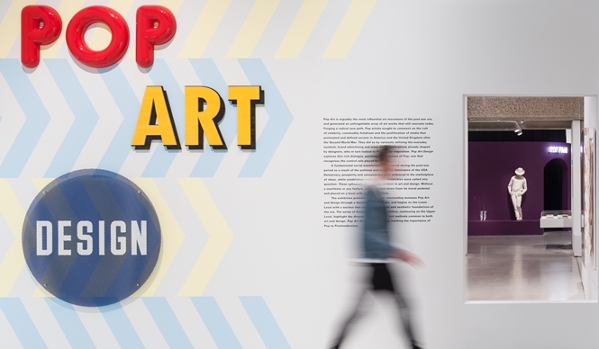 ART FILE 28|「Pop Art Design(ポップアート デザイン)」|連載「世界のアート展から」