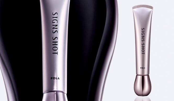 POLA｜悩ましき表情じわ着目した、“笑顔のための美容液”誕生