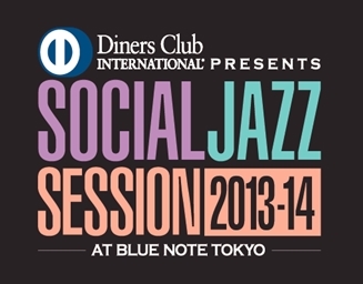 MUSIC｜ジャズの動画コンテスト『ダイナース・クラブ ソーシャル ジャズ セッション2013-14』
