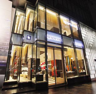 EAT|ネスプレッソ旗艦店でスペシャルイベント開催