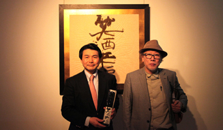 EAT｜東京の老舗酒舗が送るフルーティーな純米大吟醸「笑酒来福」