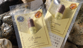 NEWS｜上級者も唸る味わいを手軽に楽しめる葉巻『デニカ プチ』