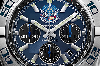 BREITLING|震災復興の想いが込められたスペシャルモデル