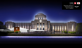 Patek Philippe｜名誉会長に訊く － パテック フィリップ175年の歴史