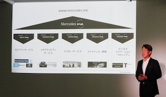 ミッドタウンに「Mercedes me」オープン|Mercedes-Benz