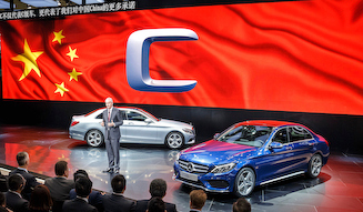 北京モーターショー現地リポート(1)|Auto China 2014