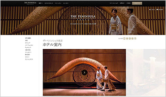 TRAVEL｜ザ・ペニンシュラ東京でラグジュアリーな体験をプレゼント中