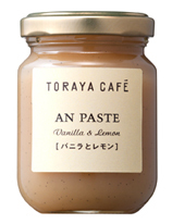 EAT｜毎月違ったテイストのあんペーストが楽しめる！