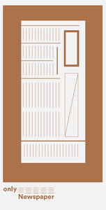 method｜120紙の新聞を展示する企画展「Only News Paper」開催