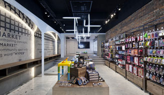 HYPER MARKET｜夏に活躍するモバイルアクセサリーを紹介